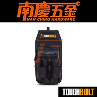 南慶五金公司貨 TOUGHBUILT 托比爾 快扣工具袋 輕型技工包 (TB-222) 含稅, 1個