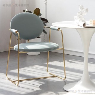 義式休閒餐椅 休閒椅 單椅 單人椅 餐椅 椅凳 椅子椅子 單人椅 餐椅 客廳椅 梳妝椅 化妝椅 單椅, 1個