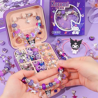 卡通兒童創意手串DIY串珠套裝 兒童手工製作飾品 生日禮物 兒童節禮物, 豪华套-酷洛米手串(禮盒+禮袋+首饰盒）台灣現貨, 1個