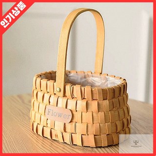 내추럴 타원 라탄 화분바구니 인테리어 플랜트커버