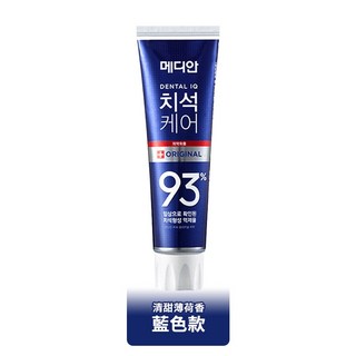 Median 93% 強效淨白除垢牙膏 牙周護理 抗菌, 防護抗菌-藍, 1個