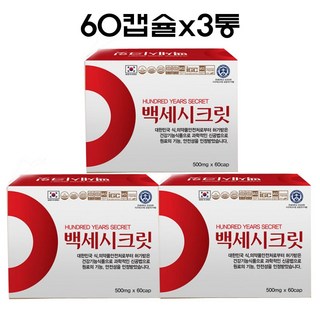 백세시크릿 부아메라 오일 원액 호흡기건강 폐건강 60캡x3통, 3개