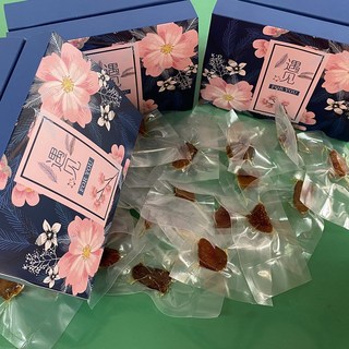 遇見邊角一口烏魚子(買2送一)