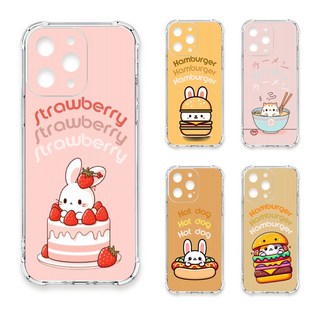 24H快速出貨 TRON 三星 A71 5G 小動物愛美食 四角防摔 軟殼 手機殼