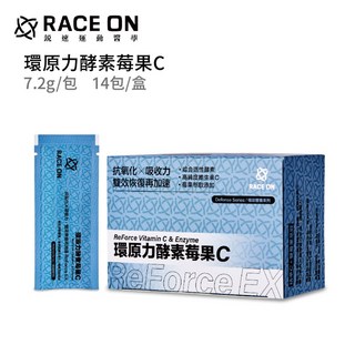 RACE ON 環原力酵素莓果C 7.2g/包 14包/盒, 1個, 1盒/14包