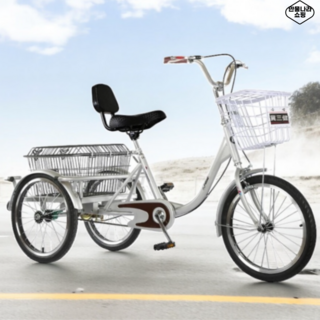 세발 자전거 성인 다인승 삼륜 자전거 인력거 바구니, 실버, 1개