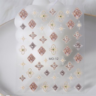 立體浮雕指甲貼紙 ins愛心山茶花 花草 背膠, 1個, MO-12