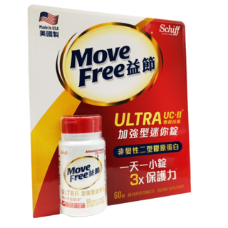 Schiff Move Free益節加強型迷你錠, 1個, 60顆