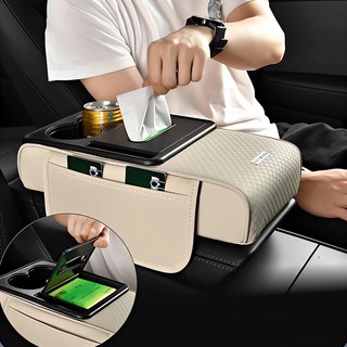 Jeernare 차량용 콘솔박스 수납함 팔걸이쿠션 티슈박스 컵홀더 일체형, 1개, 아이보리