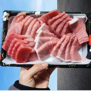 최고급 술안주 참다랑어 뱃살 300g + 자숙새우 4마리 세트