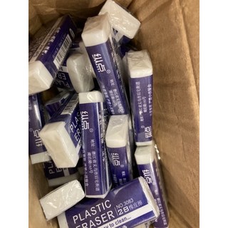 2B橡皮擦 - 超好擦 柔軟輕柔手感, 1個