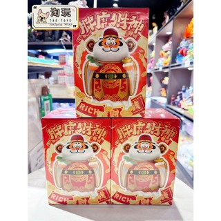 FUNISM 玩樂主義 我不是胖虎 胖虎財神爺 公仔 淘玩公仔店 現貨, 1個