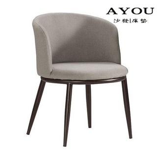 阿玉的家2025 台灣現貨 德魯餐椅(灰色布)(五金腳) 餐椅, 詳見包裝, 詳見包裝
