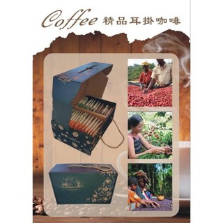 同元咖啡社 PREMIUM 濾掛式咖啡禮盒 (30包裝) - 精選咖啡豆，方便沖泡，送禮首選, 1個