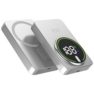 IVA 隔日達 有Wh標示 CCC 磁吸快充 行動電源 MagSafe PD快充 20000mAh大容量 充電寶 行充, 銀色【3C+WH】20000mAh