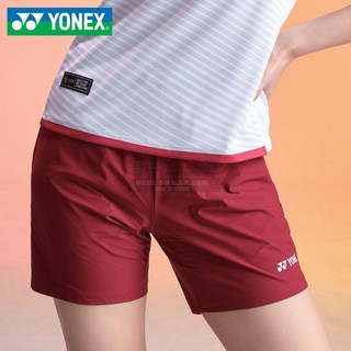 요넥스 241PH004F WN 여성반바지(우븐 4부)