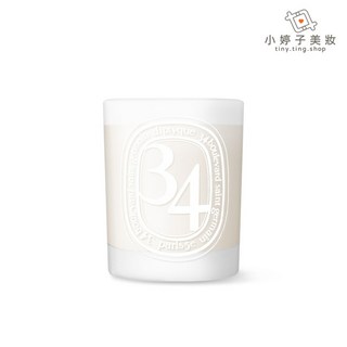 Diptyque 聖日爾曼大道34號香氛蠟燭 經典木質香調 提升居家品味, 1個, 300g