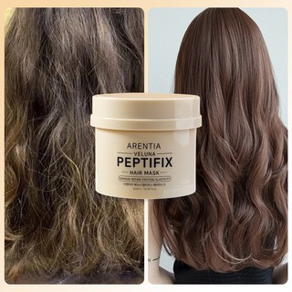 아렌티아 헤어 보톡스 극손상 헤어팩 헤어트리트먼트 콜라겐 극손상 단백질 헤어팩 트리트먼트 미용실 머리영양제 아르간오일헤어팩 건조 손상된 모발, 1개, 500ml