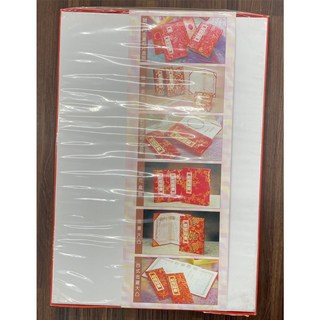 K金大喜平版證書 (1入) 紅色, 1個