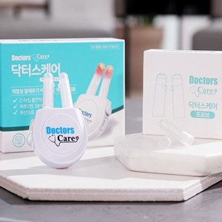 알레르기 비염 치료기 코청소기 치료제, 1개