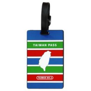 台味行李吊牌，珍珠奶茶造型，台灣製造