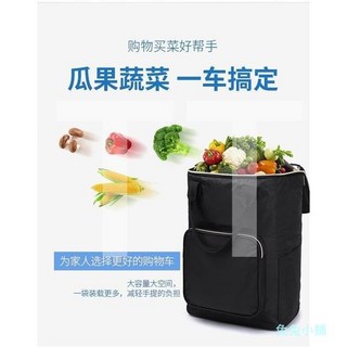 超大容量折疊行李箱購物袋帶輪便攜託運袋