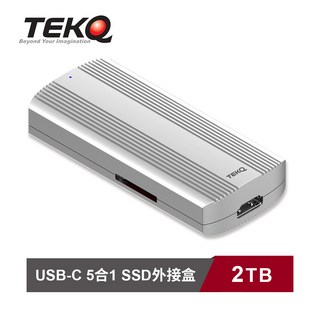 TEKQ 583 URUS USB-C 五合一 M.2 SSD外接盒, 2TB, 銀色, 2TB