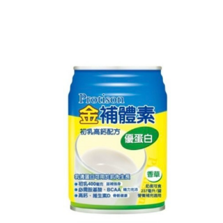 SMAD 思耐得 金補體素營養飲品，均衡營養，隨時補充能量，維持身體機能正常運作, 香草, 1個