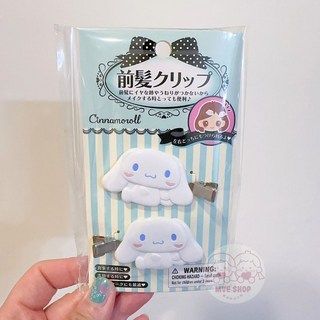 u-sa-ha-na 可愛卡通前髮夾組