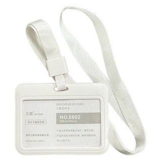 SAN SHENG證件卡套 多色可選 輕巧耐用掛繩設計 員工證/學生證/識別證適用, 白色, 1個