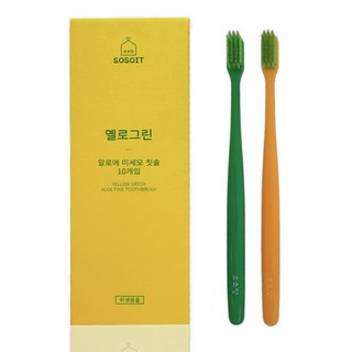 소소잇 프리미엄 알로에 초미세모 칫솔 잇몸케어 통증완화 국내산, 2개, 10개입
