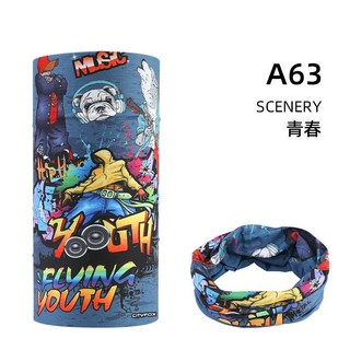 魔術頭巾夏季薄款百變圍脖護頸戶外釣魚防曬面罩男脖套騎行頭巾女, 1個, A63.青春【聚酯纖維】