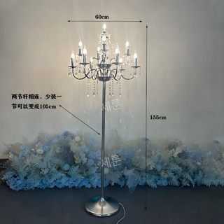 웨딩홀 촛대 조명 장식품 호텔 결혼식 인테리어 스탠드 소품 램프 캔들 홀더 캔들홀더 엔틱, 은155CM6+4+1헤드