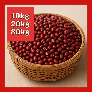 국산 햇곡 팥 적두 특A 10키로 20키로 30키로 대용량 2025년 생산_ 건강한 곡식은 나를 위한 최고의 투자입니다, 1개, 20kg