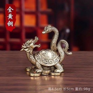 銅製四大神獸擺件 青龍白虎硃雀玄武桌面家居裝飾品 茶寵客廳辦公室, 玄武