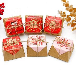 FlowerSP 婚禮復古米磚 賓客禮/桌上禮/婚禮小物/祝賀小禮/金磚米/喜米/迎賓禮/送客禮/婚禮活動禮物, A款,超商最多20個/滿$200元以上才能出貨