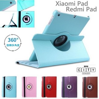 旋轉 紅米平板 保護套 redmi pad 2 se 保護套 紅米平板保護殼, 淺藍,紅米平板SE 11吋, 1個