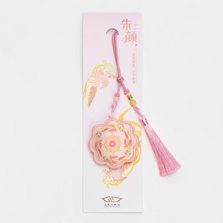 台南出貨 洛陽博物館 國色 香囊 古風 香包 吊墜 漢服 掛飾包 隨身 車載 掛件 伴手禮, 1個, 朱顏香囊