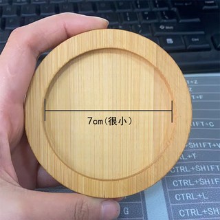 【台灣發貨】日式竹製木託盤實木盤長方形竹盤木盤子木質託盤圓盤茶杯盤燒烤盤 日系原木托盤 木盤 木質餐盤 木托盤, 1個