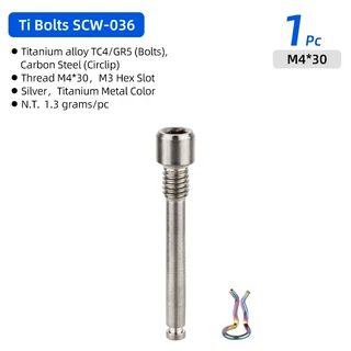 자전거 부품 자전거 디스크 브레이크 볼트 스레드 핀 삽입 나사 --Avid 패드 액세서리