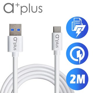 A PLUS TAPAC 2M USB-A to USB-C 2公尺傳輸線, 1個, TAPACBK 黑色1M快充編織傳輸線, 黑色
