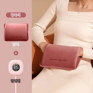 온수 히팅 방식 온열 찜질기 핫팩, 0mAh, 06. 체리 손난로 12H 3단계 온도조절