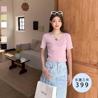 Aries 螺紋短版上衣 - 出清特價品