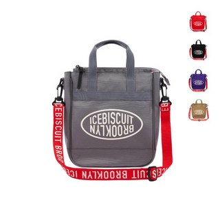 국내백화점 아이스비스킷_신상 키즈 백팩 가방 시그니처아이스비스킷심볼로고세컨드백_IB55BG204