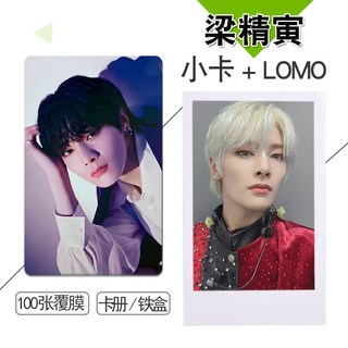梁精寅系列二自制小卡圓角3寸拍立得lomo卡貼100張卡冊：啞膜亮膜錢包照片