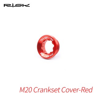 위험 M20x8mm 자전거 밑면 브래킷 볼트 알루미늄 체인 휠 BB 크랭크 커버 사이클링 컵 전송 도구 키트가있, 1개