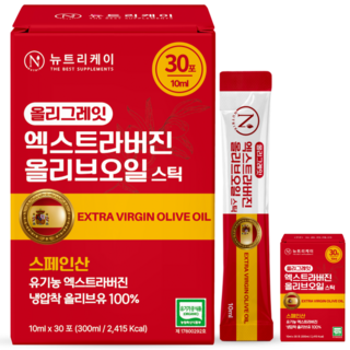 뉴트리케이 냉압착 엑스트라버진 올리브오일 스틱 올리그레잇 스페인 엑스트라버전, 60개, 10ml
