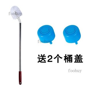 台灣出貨 管道刷 洗桶刷純淨 水桶刷 桶裝水毛刷飲水機桶刷子礦泉水桶專用刷子清洗刷, 飲水桶刷 1把+2個按蓋, 1個