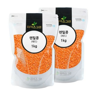 라이스그린 레드 렌틸콩 2kg (1kgx2개) 깐렌틸콩 렌즈콩 랜틸콩, 2개
