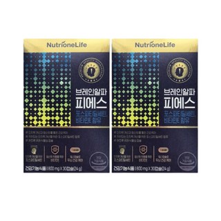 [무료배송/오늘출발] 뉴트리원 브레인알파피에스 대두유래 인지력 개선 세트 구성, 2개, 30정